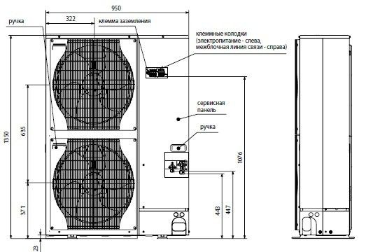 Наружный блок сплит-системы Mitsubishi Electric PU-P140YHAR