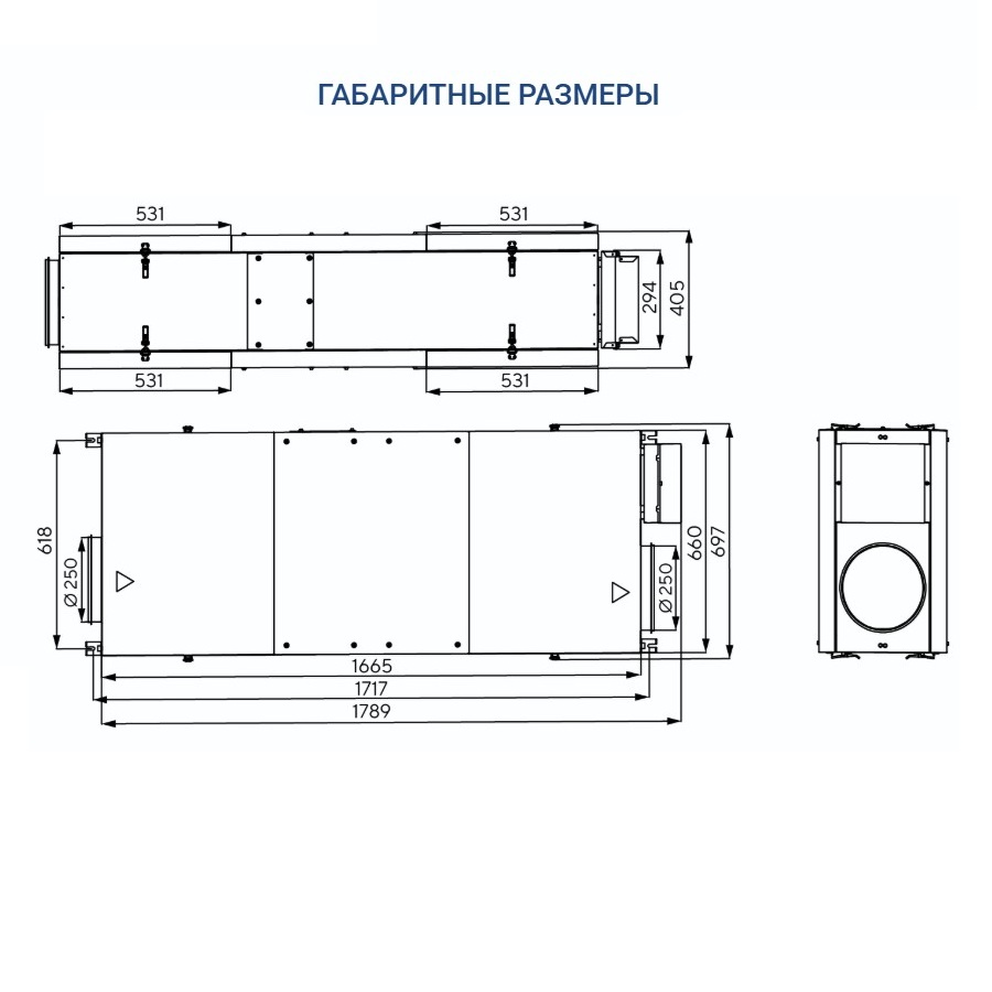 Приточная установка Turkov i-VENT-1000 9E