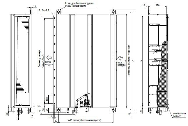 Изображение для товара Mitsubishi Electric PEAD-RP71JAQ