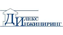 Поставки климатического оборудования для компании Дилекс Инжиниринг