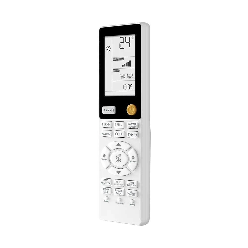 Инверторный настенный кондиционер (сплит-система) Haier AS35S2SF3FA-W / 1U35S2SM4FA
