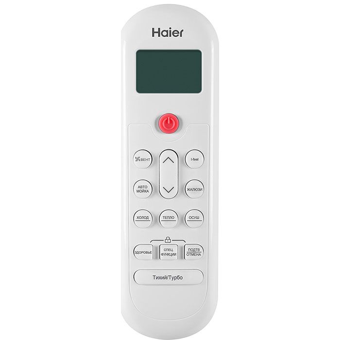 Настенный кондиционер (сплит-система) Haier HSU-24HPL103/R3