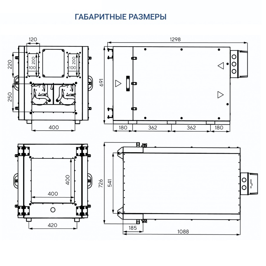Осушитель воздуха Turkov OS - 1200