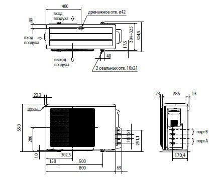 Изображение для товара Mitsubishi Electric MXZ-2D53VA