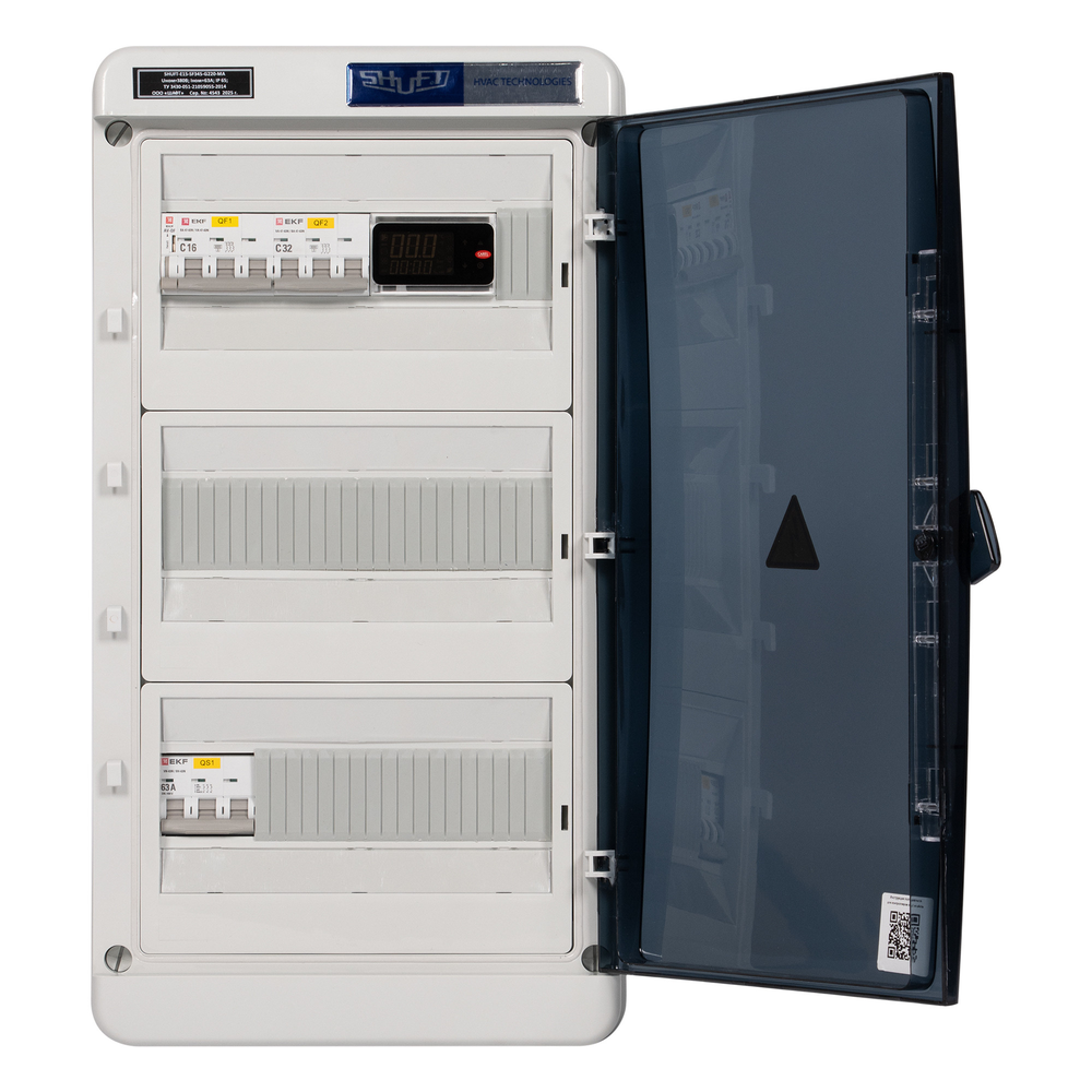 Изображение для товара Shuft E15-SF345-G220-MA