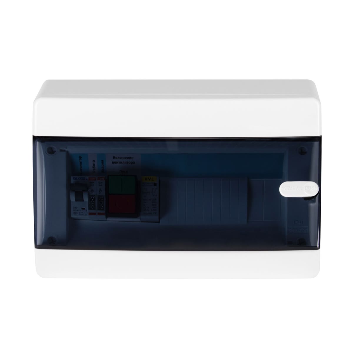 Изображение для товара Ballu MACHINE BM-SB-E17-SM130