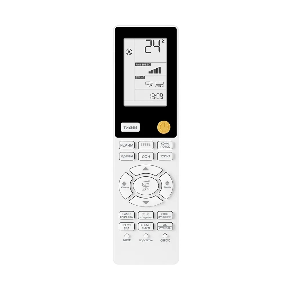 Инверторный настенный кондиционер (сплит-система) Haier AS35S2SF3FA-W / 1U35S2SM4FA