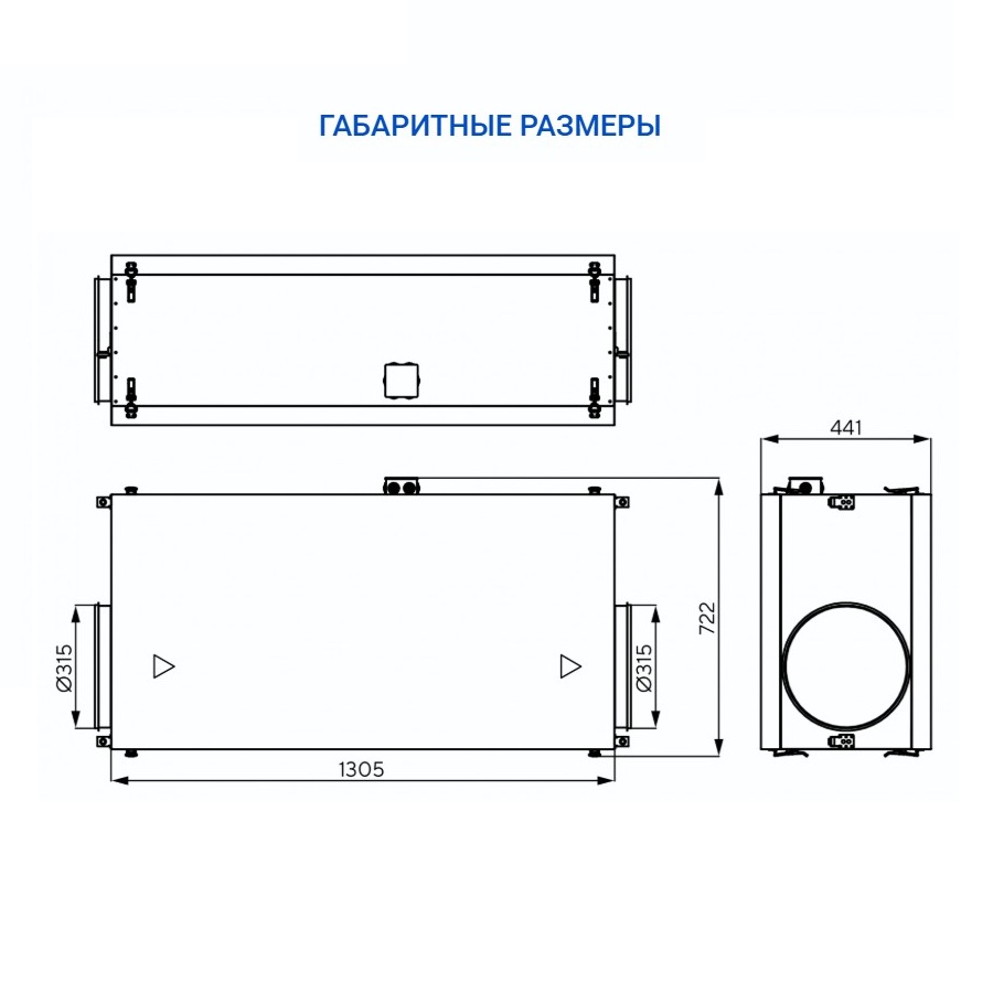 Очиститель воздуха Turkov BLOCK 1600