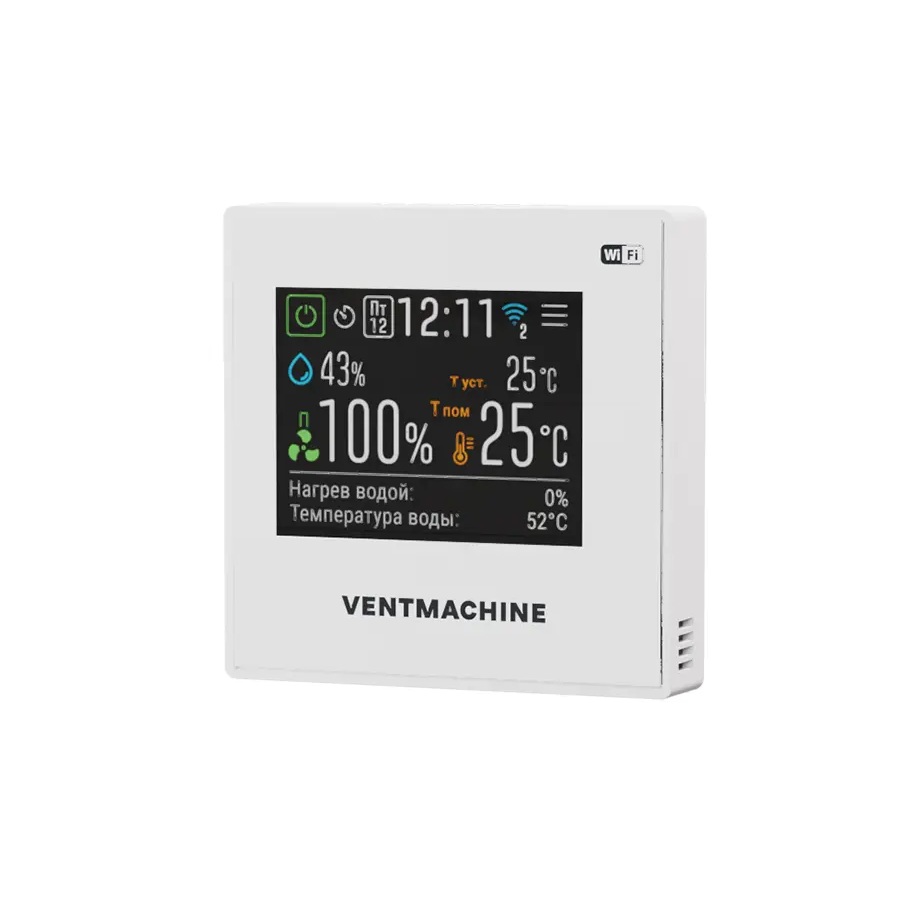 Приточная установка VentMachine Colibri 650 Zentec