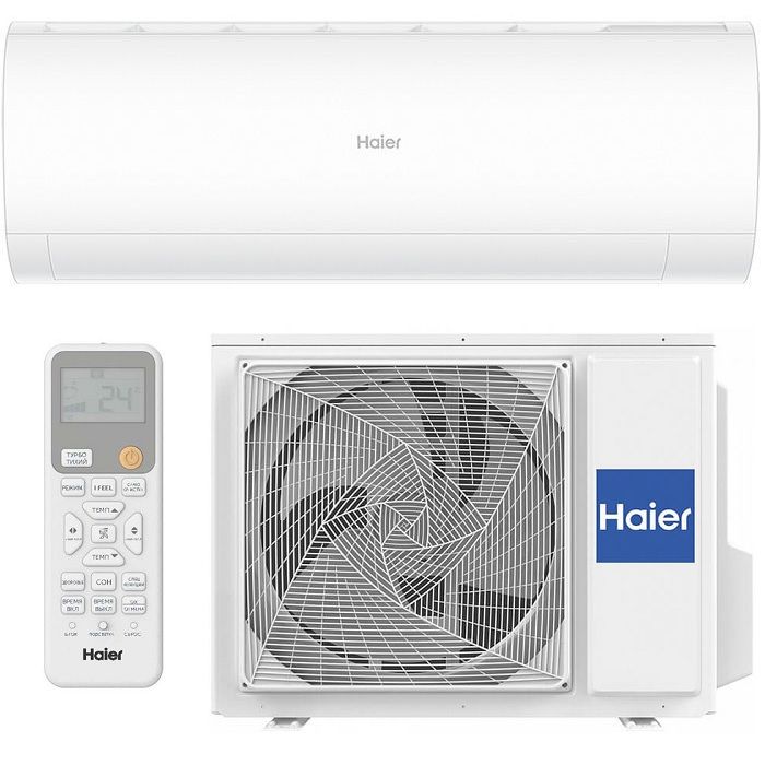 Настенный кондиционер (сплит-система) Haier HSU-24HPL203/R3 / HSU-24HPL03/R3