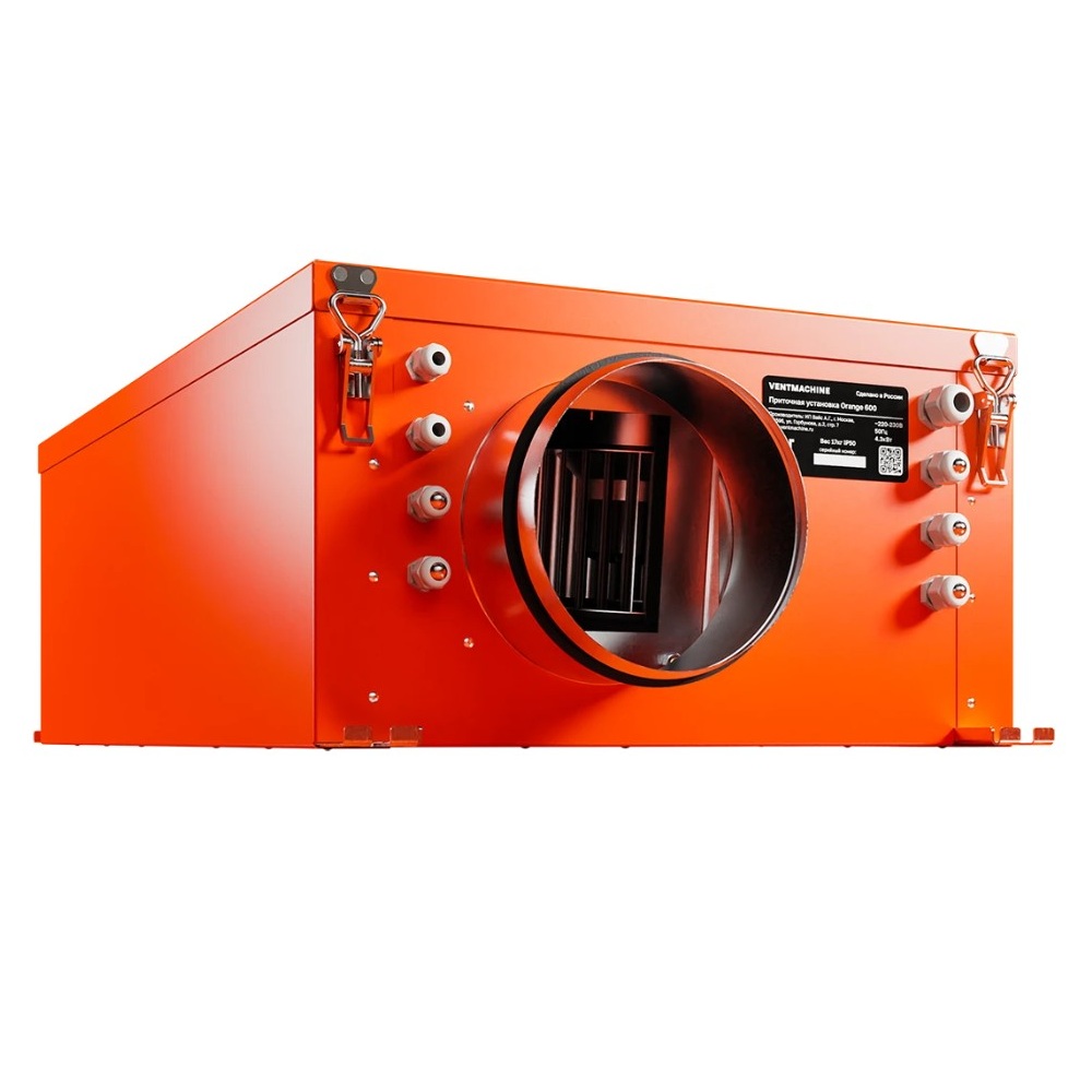Приточная установка VentMachine Orange 600 G1