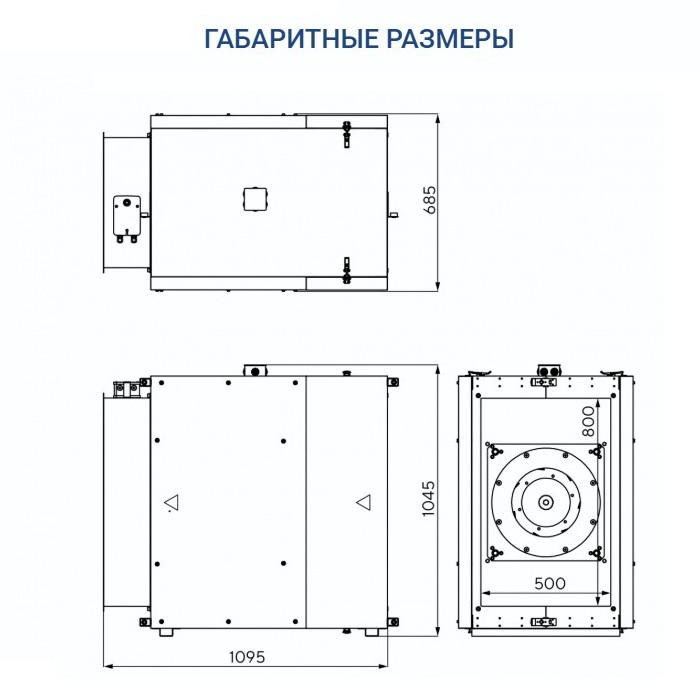 Вытяжная установка Turkov VBOX 7100
