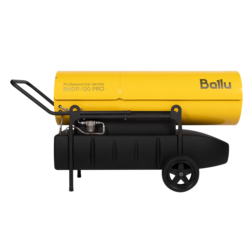 Дизельная тепловая пушка Ballu BHDP-120 PRO