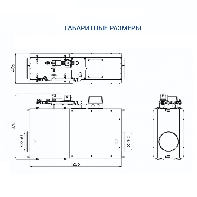 Изображение для товара Turkov Capsule 1100 H W 5R