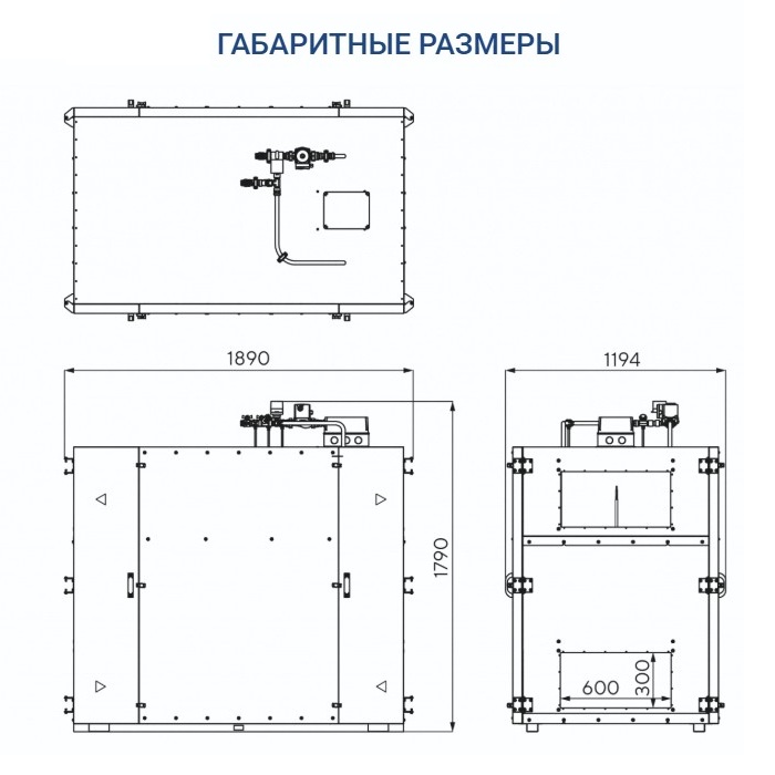 Приточно-вытяжная установка Turkov Zenit Heco X 3010 W