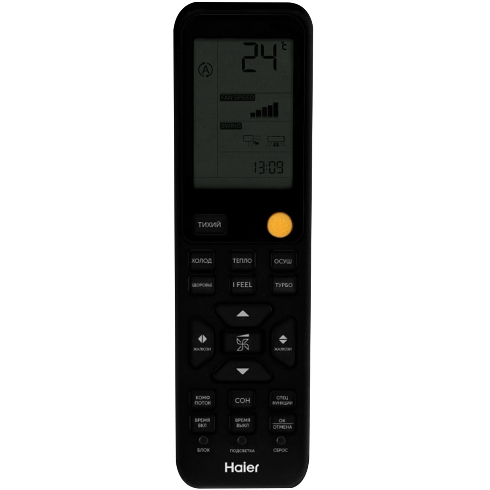 Настенный кондиционер (сплит-система) Haier HSU-24HFF103/R3-B / HSU-24HUF103/R3