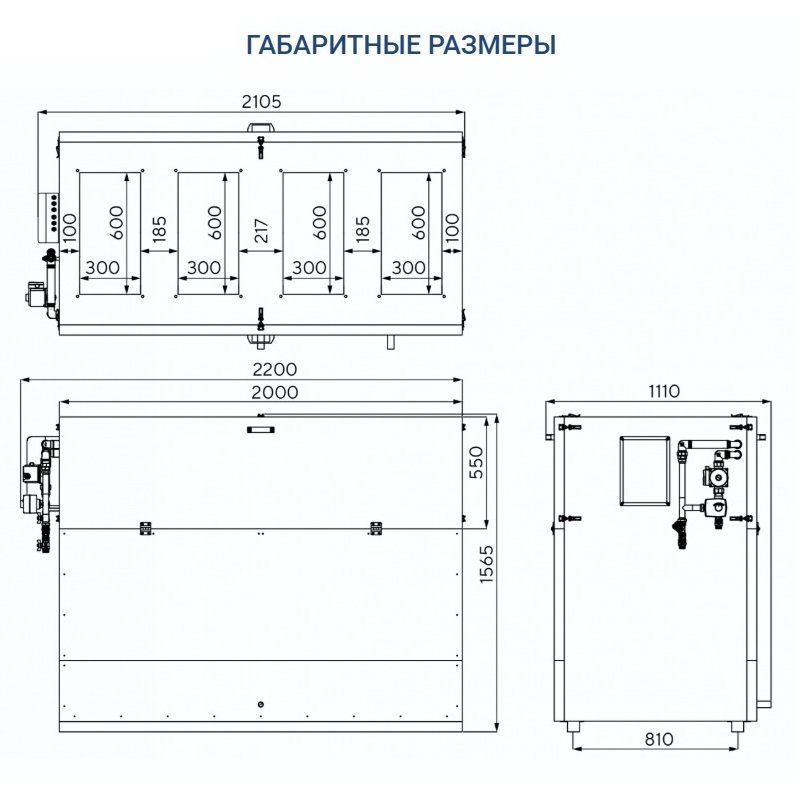 Приточно-вытяжная установка Turkov Hydra v 3000 W