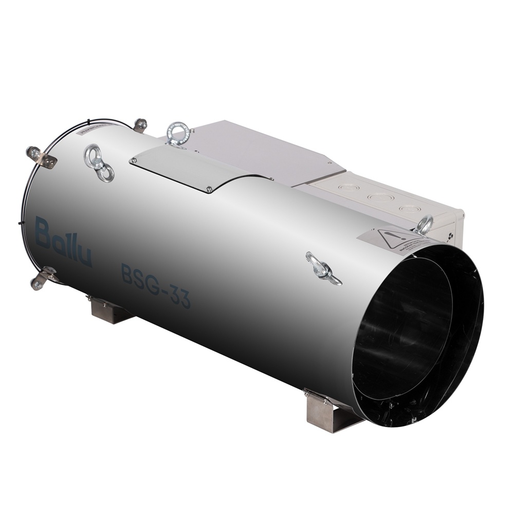 Газовый теплогенератор Ballu BSG-33