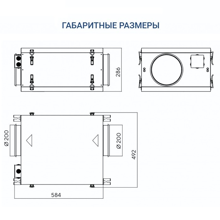 Вытяжная установка Turkov VBOX 510