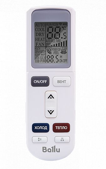 Изображение для товара Ballu BSGR-07HN1_22Y