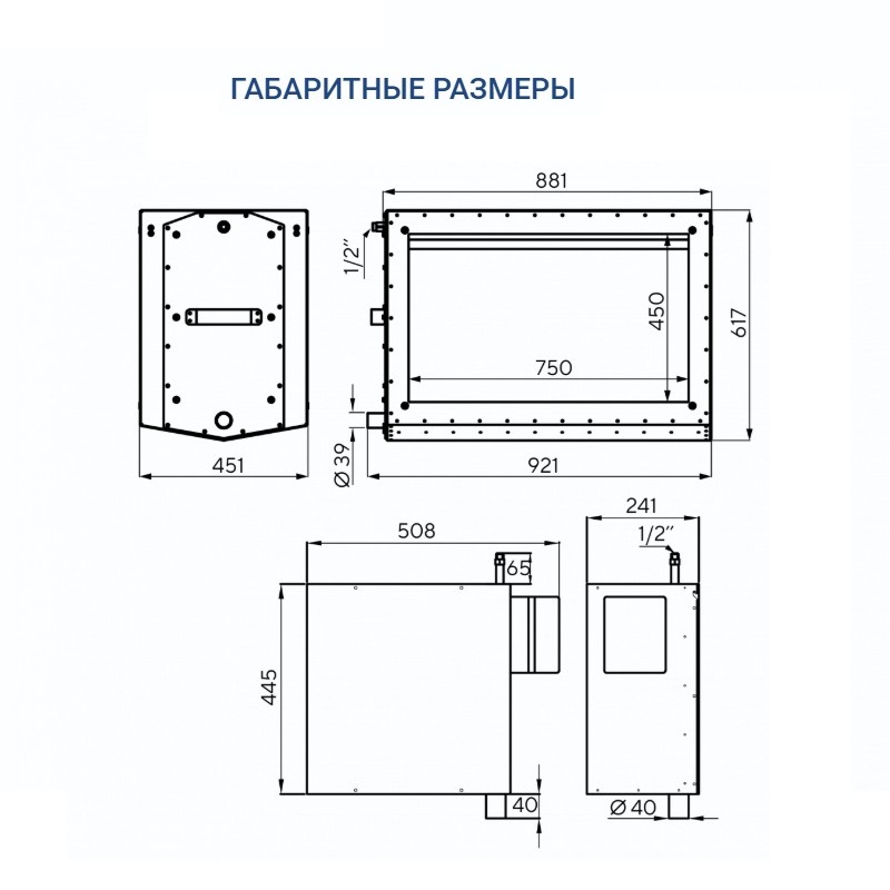 Адиабатический увлажнитель воздуха Turkov HumiBox 4000