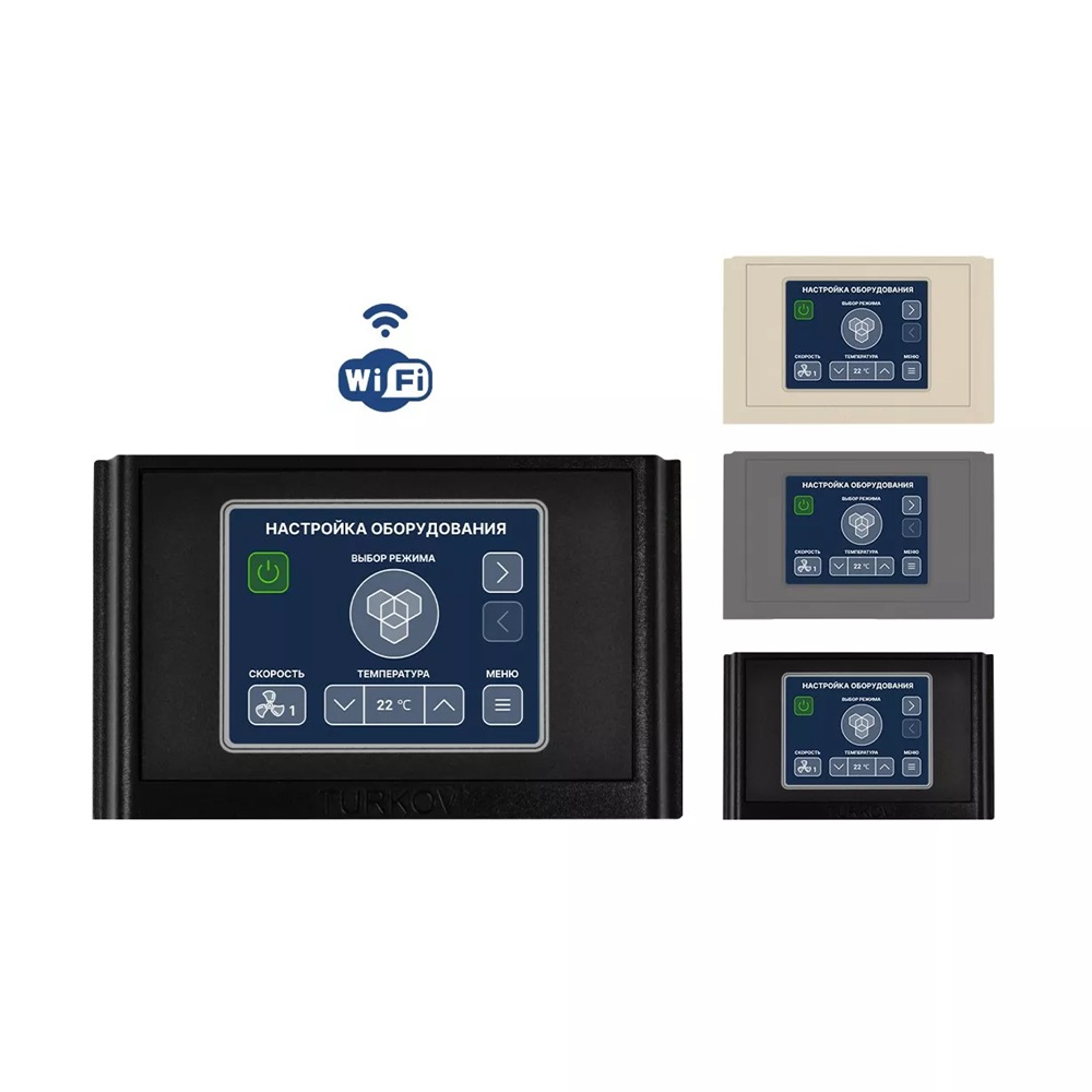 Приточная установка Turkov Capsule 10100 W 4R