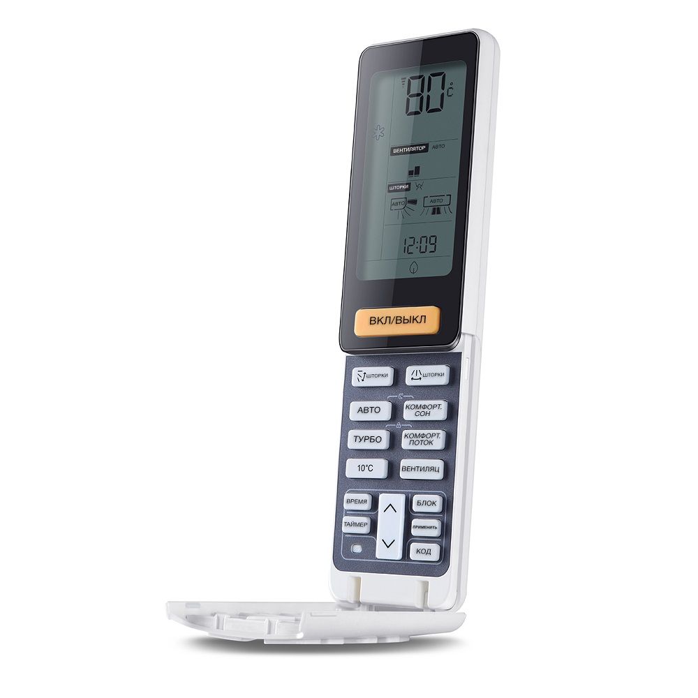 Инверторный настенный кондиционер (сплит-система) Haier AS09NS6ERA-W / 1U09BS3ERA Wi-Fi