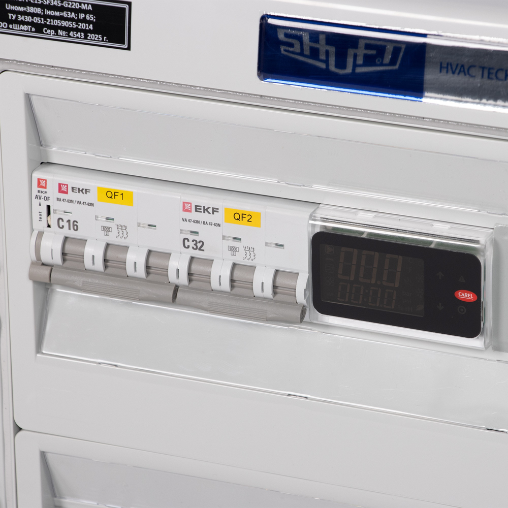 Изображение для товара Shuft E15-SF345-G220-ZN