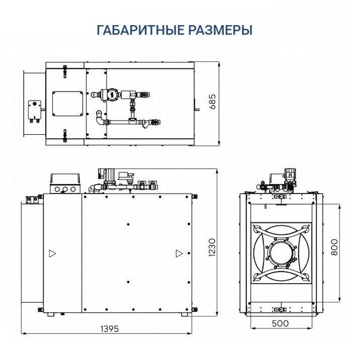 Приточная установка Turkov Capsule 6100 W 5R