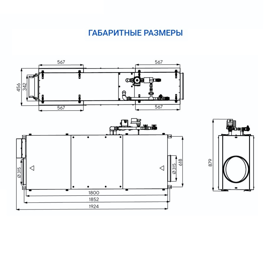 Приточная установка Turkov i-VENT-1500 W
