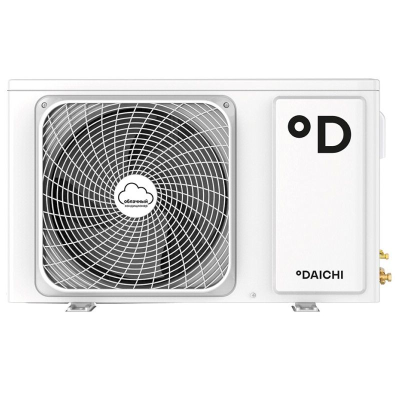 Изображение для товара Daichi A50AVQ2 / A50FV2