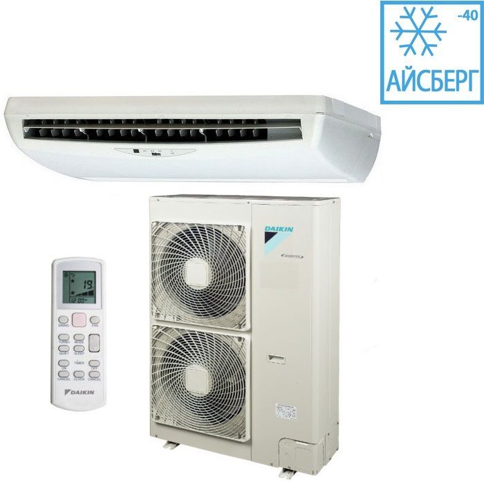 Напольно-потолочный кондиционер Daikin FHQN140CXV / RQ140DXY с зимним комплектом (-40)