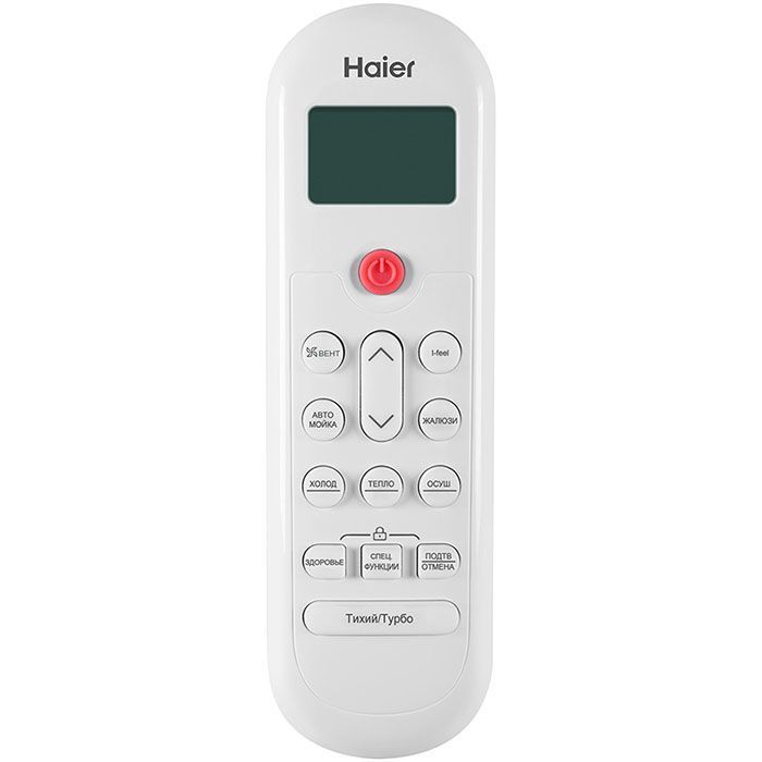 Настенный кондиционер (сплит-система) Haier AS25PHP3HRA / 1U25PHP1FRA