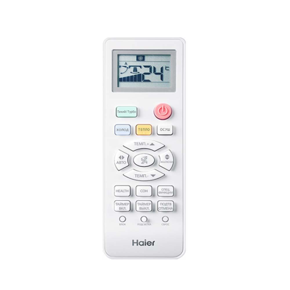 Изображение для товара Haier HSU-18HTT03/R2