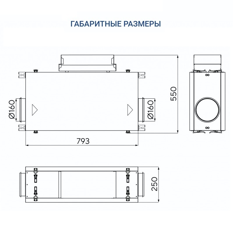 Приточная установка Turkov Capsule 400 E