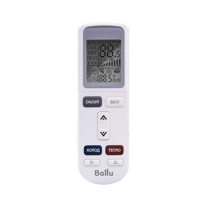 Изображение для товара Ballu BSUI-09HN8_23Y с Wi-Fi
