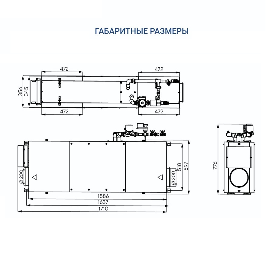 Приточная установка Turkov i-VENT-500 W 2R
