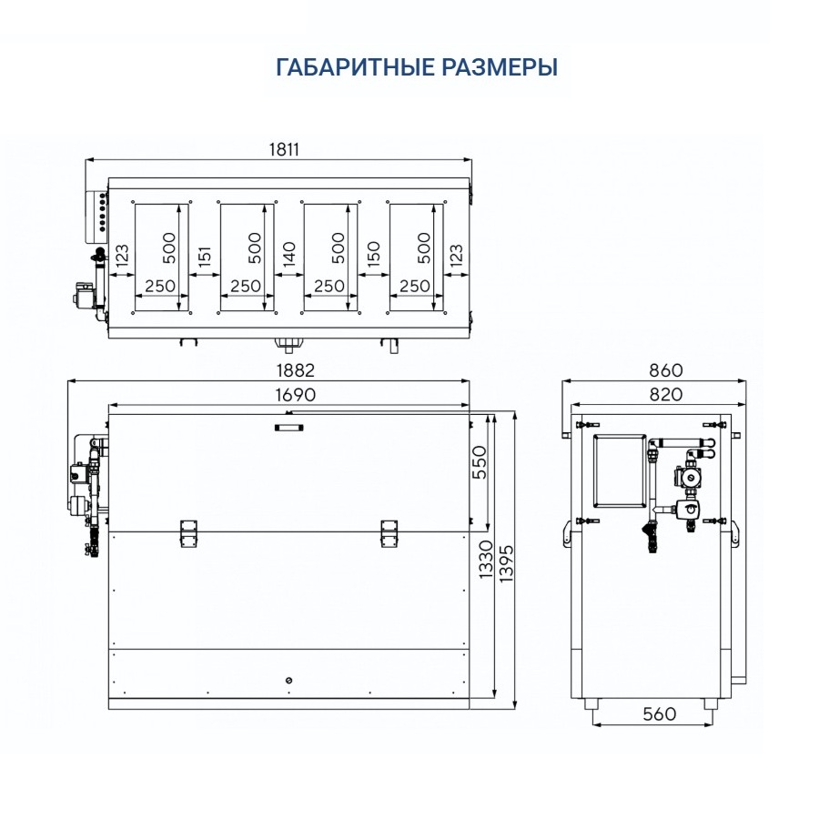 Приточно-вытяжная установка Turkov Hydra v 1500 W