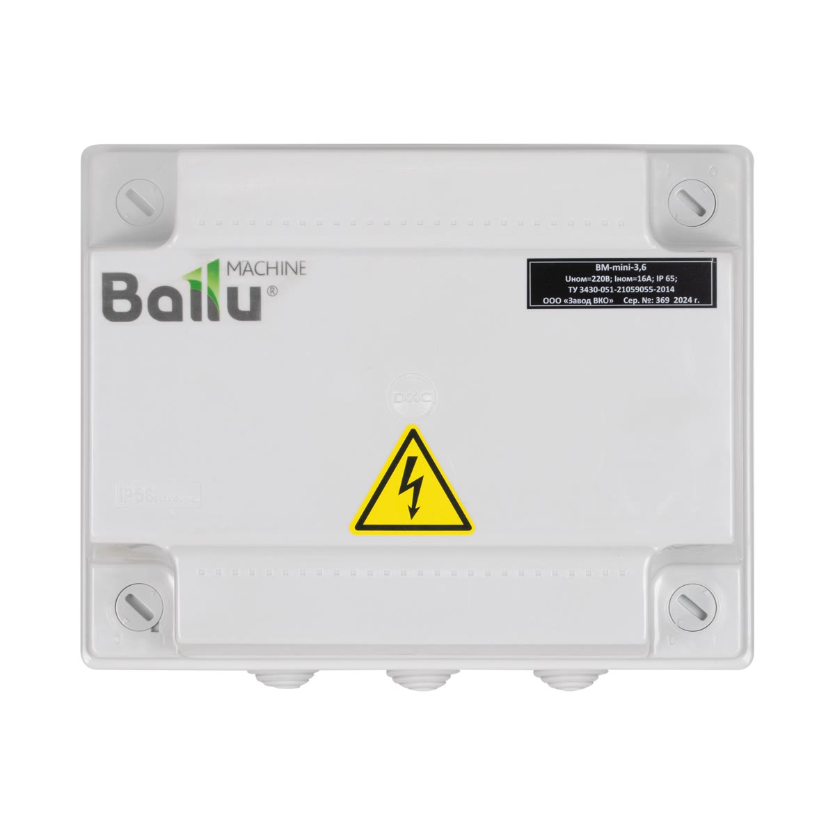 Изображение для товара Ballu MACHINE BM-mini-3,6