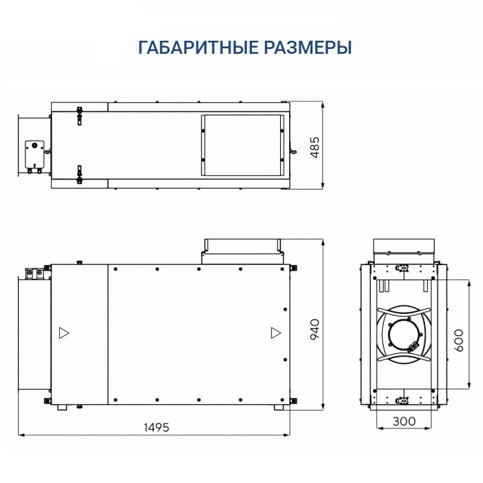 Приточная установка Turkov Capsule 3100 E 21-27 кВт