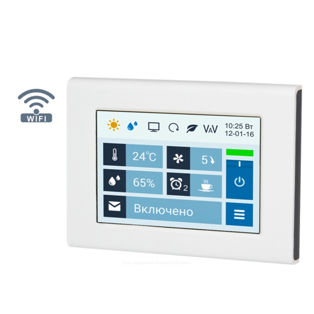 Изображение для товара Breezart 8000 Hybrid F ET60-380