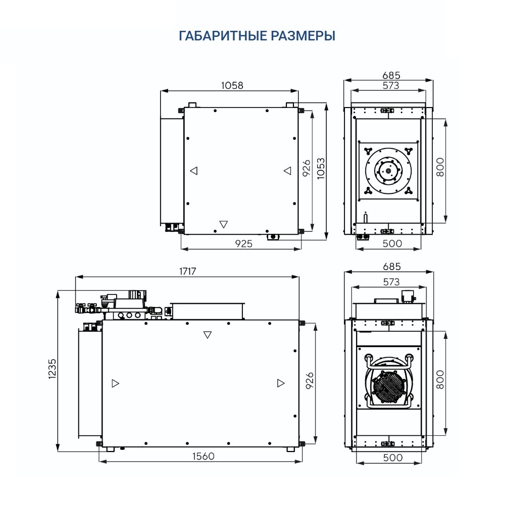 Приточно-вытяжная установка Turkov Capsule pool 7000 W 3R