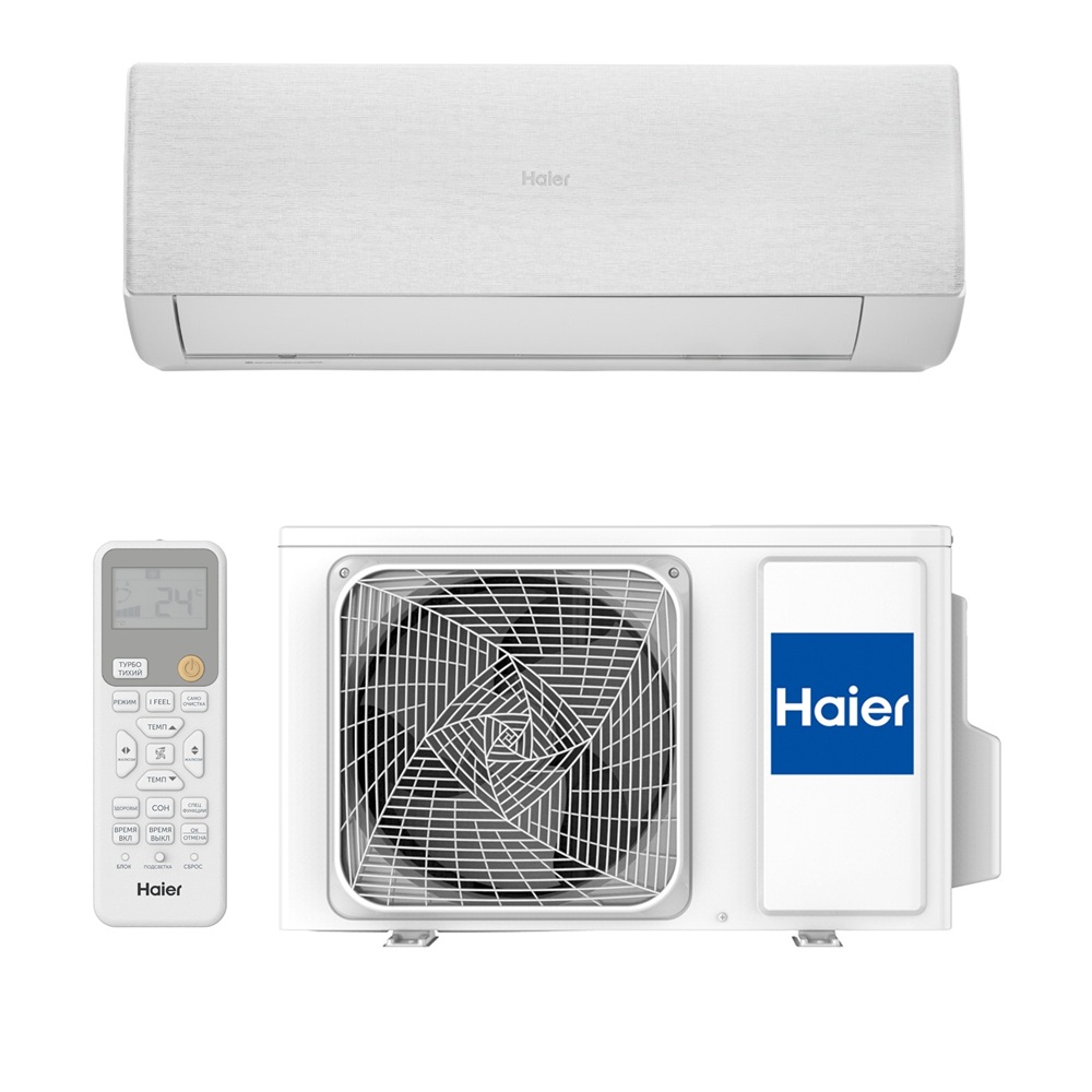 Инверторный настенный кондиционер (сплит-система) Haier AS50SHP2HRA-W / 1U50SHP2FRA