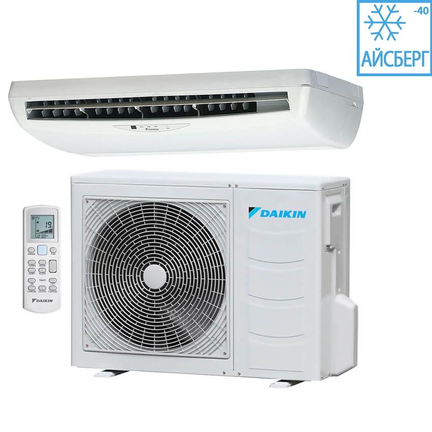 Напольно-потолочный кондиционер Daikin FLQN50EXV / RYN50CXV с зимним комплектом (-40)