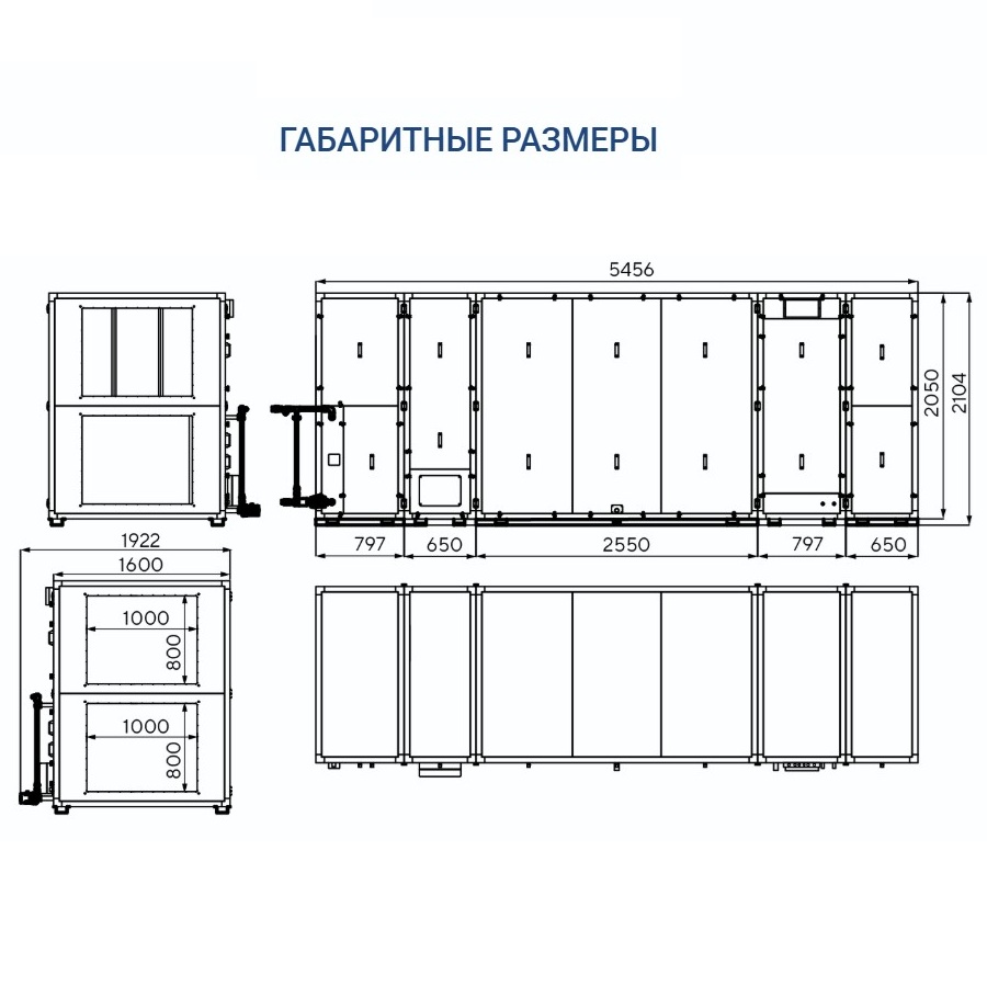 Приточно-вытяжная установка Turkov Hydra X 12500 W