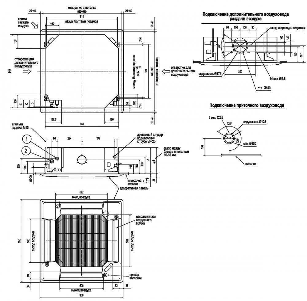 Изображение для товара Mitsubishi Electric PLA-ZRP50BA