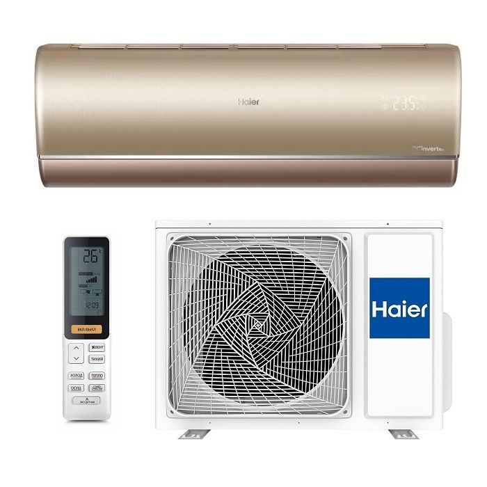 Инверторный настенный кондиционер (сплит-система) Haier AS50S2SJ1FA-G / 1U50JEC1FRA