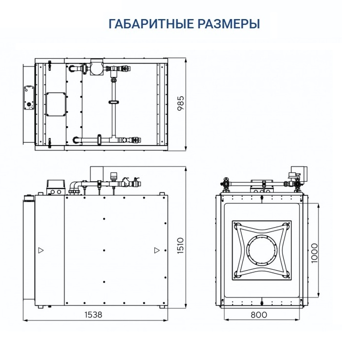 Приточная установка Turkov Capsule 10100 W 3R