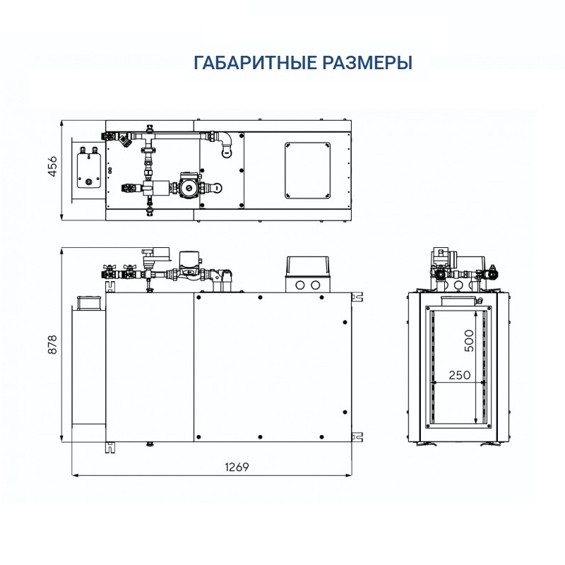 Изображение для товара Turkov Capsule 2100 H W 4R