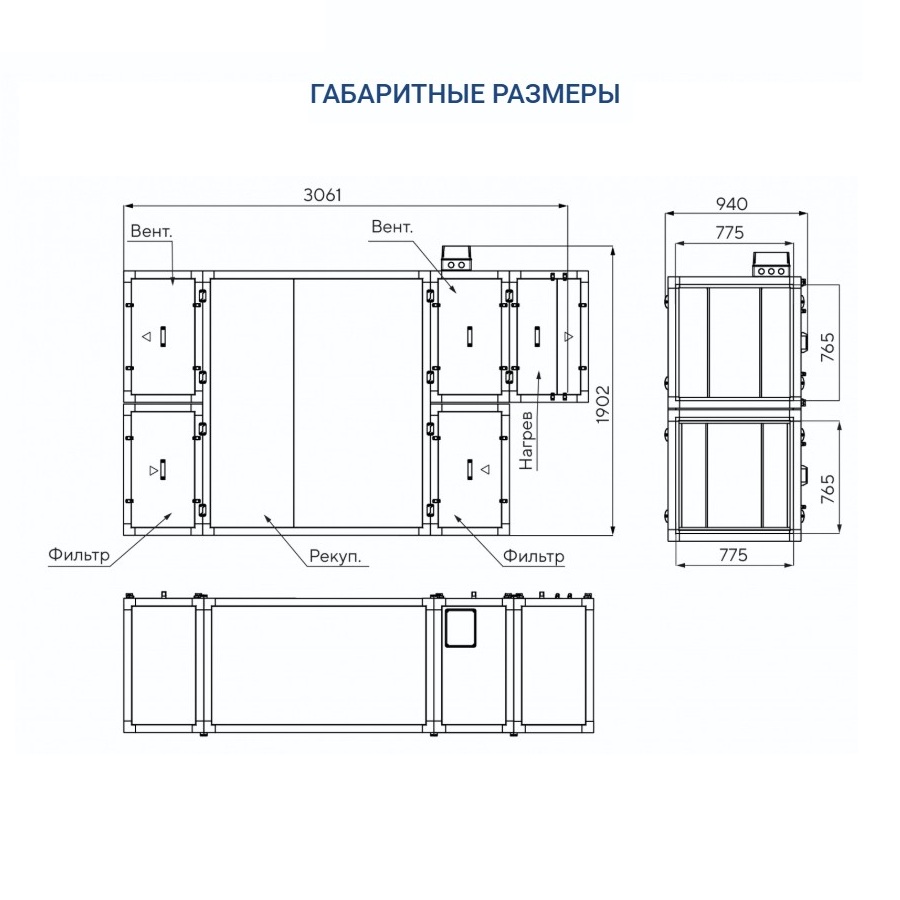Изображение для товара Turkov Zenit HECO S 4100 12E
